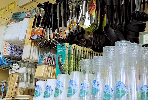 Link to the Homeware Essentials website